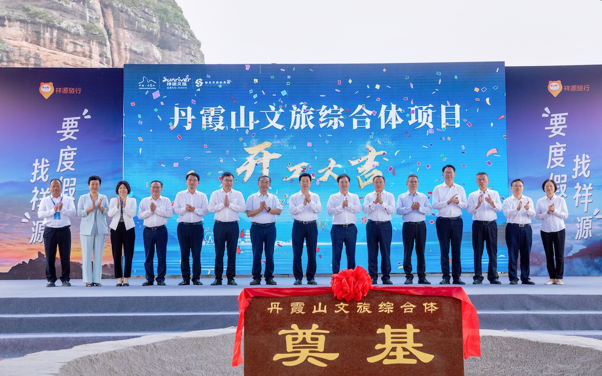 利来w66(中国区)_来利国际旗舰