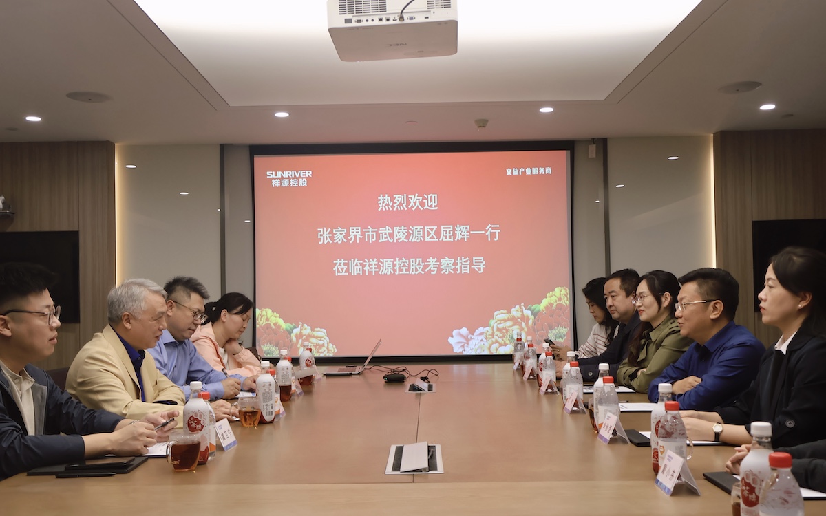 利来w66(中国区)_来利国际旗舰