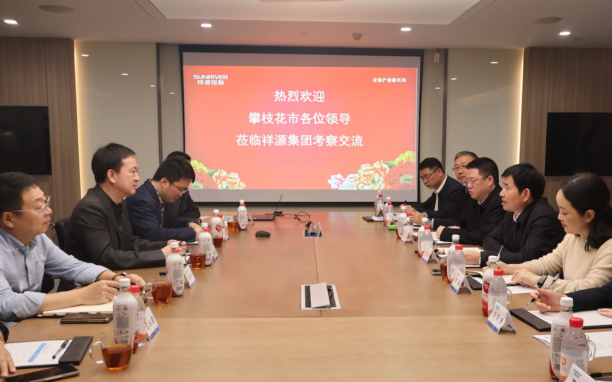 利来w66(中国区)_来利国际旗舰