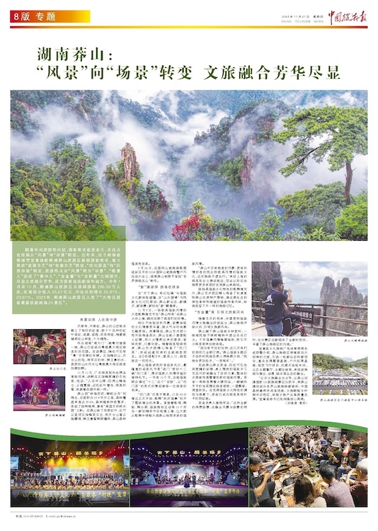 利来w66(中国区)_来利国际旗舰