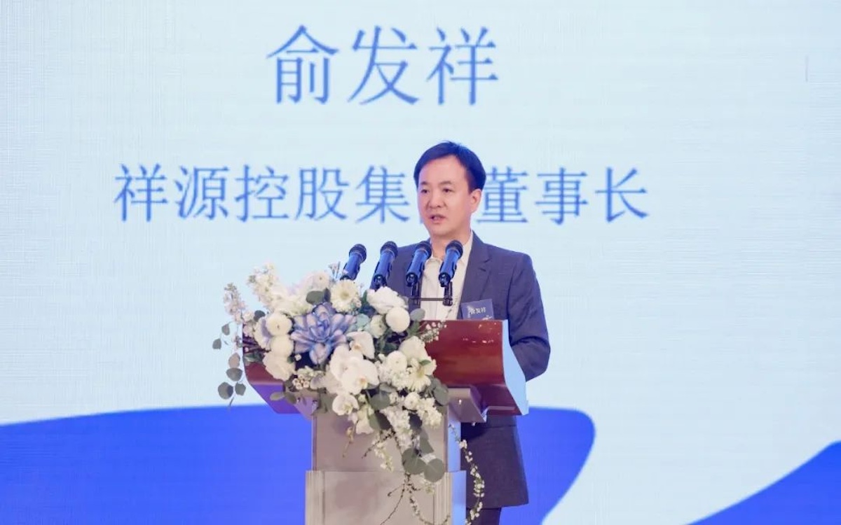 利来w66(中国区)_来利国际旗舰