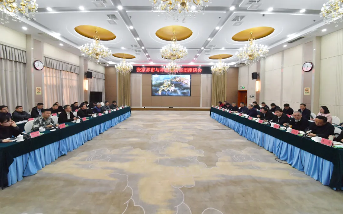 利来w66(中国区)_来利国际旗舰