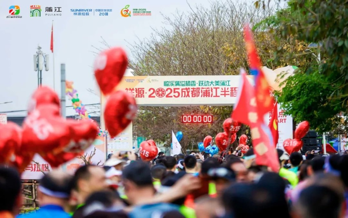 利来w66(中国区)_来利国际旗舰