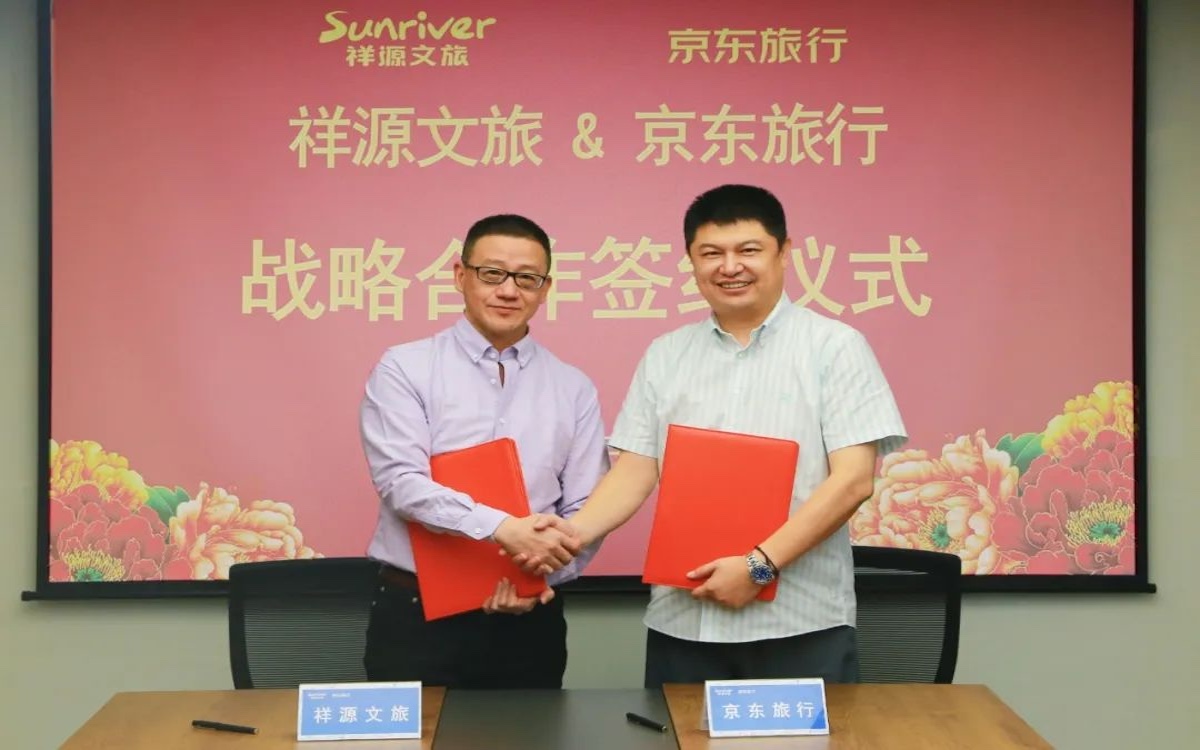 利来w66(中国区)_来利国际旗舰