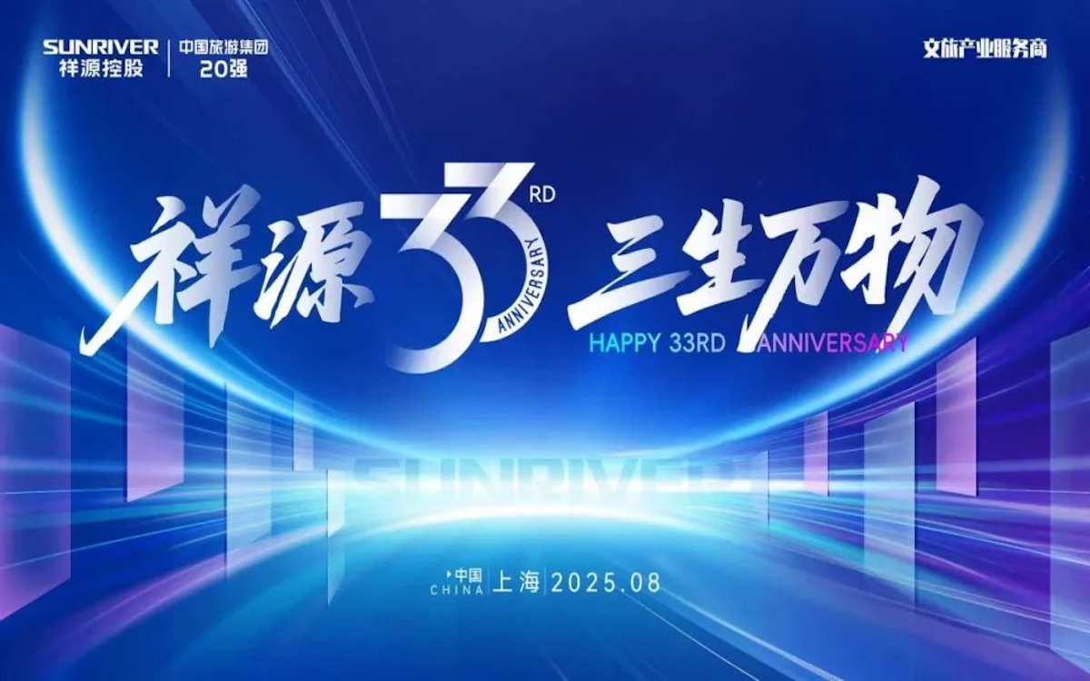 利来w66(中国区)_来利国际旗舰